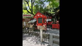 Nonomiya Shrine Kyoto