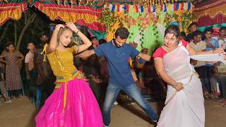 দুই দিকে দুই রূপসী কারে যে ভালোবাসি/Dui Dike Dui Ruposhi Bangla Dance Misty dancer