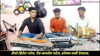 इस कलाकार ने बैंजो पे ऐसा ऐसा गाना बजाया आप सुनकर तारीफ किये बिना नही जाओगे |