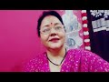 Pushpa GS Khati is live सभी भाई बहनों का स्वागत है मेरी लाइव स्ट्रीम पर 🌹🙏🙏🌹💘💘