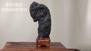 열린수석경매 88회차 5월30일(목) 오후8시 경매시작