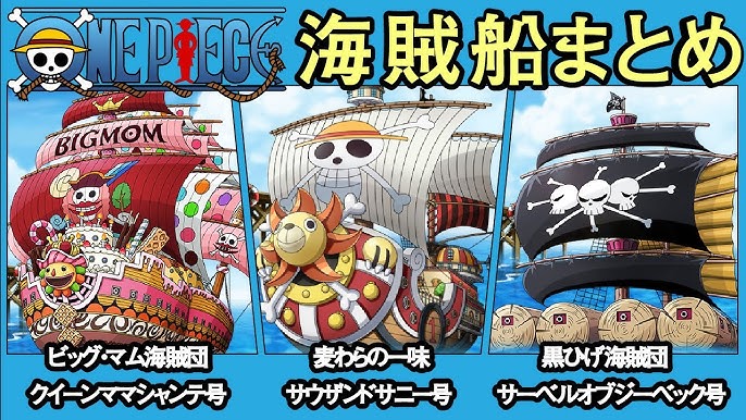 ワンピース 百獣海賊団 総勢35人 能力者まとめ 一覧 カイドウ キング クイーン ジャック 飛び六砲 うるティ ページワン ササキ フーズ フー X ドレークブラックマリア ギフターズ 比較動画 Youtube ワンピース 百獣海賊団 総勢35人 能力者まとめ 一覧 カイドウ キング クイーン ジャック 飛び六砲 うるティ ページワン ササキ フーズ フー X ドレークブラックマリア ギフターズ 比較動画 Youtube