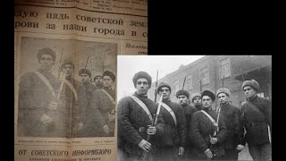 Федор Добронравов - На фотографии в газете (1941-1945)