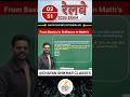 Railway 2/51 Questions Series | RRB NTPC &amp; Group D Important Questions | रेलवे PYQ | #shorts