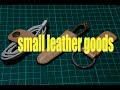 making the most out of leather scraps leathercraft