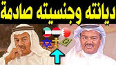 وفاة عبدالرحمن العقل