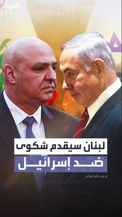              -  -
 - نشر قبل 34 دقيقة