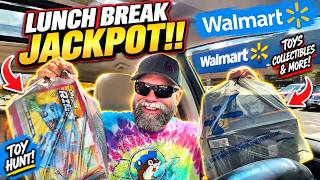 LUNCH TIME TOY HUNT! Walmart Came Through BIG!!