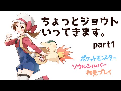 ななすけ - YouTube