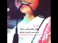 يحرق قلبي عليه وزايد حرقه 