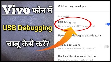 How To Unable And Disable Usb Debugging Android | Usb Debugging Android Vivo | Vivo Usb Debugging