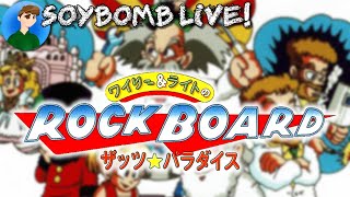 Wily & Right no RockBoard: Thats Paradise (Famicom/NES) | SoyBomb LIVE!