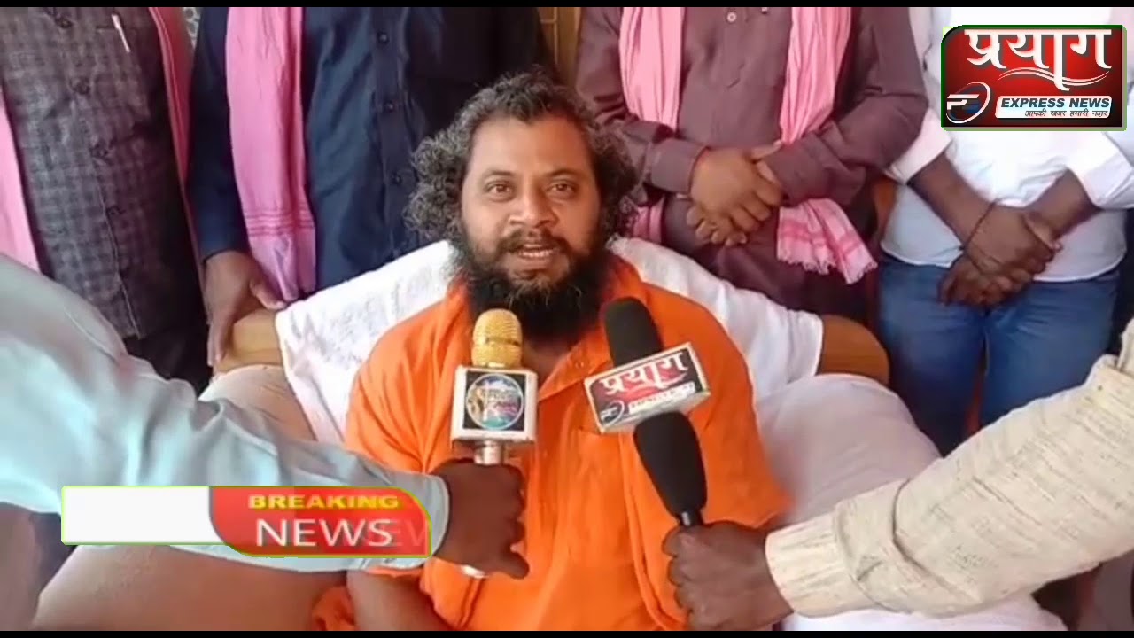 मिर्जापुर जयकर कला परमहंस आश्रम पर किया गया विशाल भंडारे का आयोजन