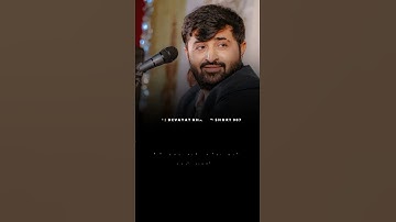 પ્રેમ એવો ગાંડો થાય છે ને આજ કાલ 😄 || DEVAYAT KHAVAD SHORT 007 || FULL SCREEN STATUS #devayatkhavad