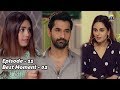 Watch Dil-e-Gumshuda | Episode 11 | Best Moment - 02 | Online In HD