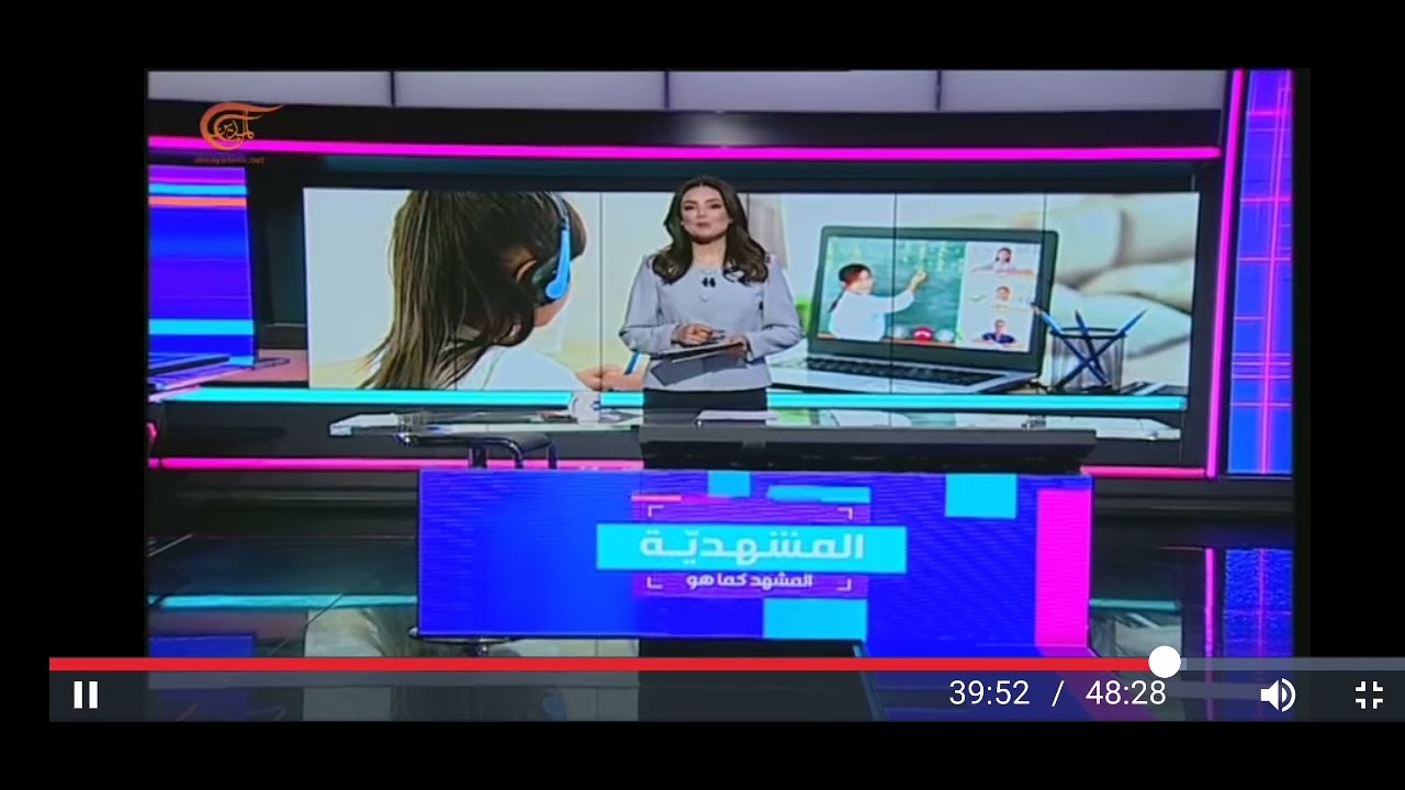 تحديات العودة إلى التعليم الحضوري و المدمج مع  ربيع بعلبكي