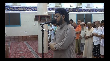 صلاة التراويح للقارئ | المعتصم | 5 رمضان 1444هـ