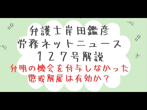 【中古】 なりたい！！弁護士・裁判官・検察官 よくばり資格情報源…取り方＆活用法 改訂版/ダイエックス出版/大栄出版 なりたい弁護士・裁判官・検察官: よくばり資格情報源 取り方