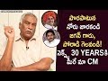 You should behave like a King, Not like a beggar:  Tammareddy tells Jagan
