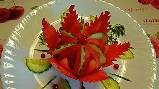 Цветок из помидора и огурца! Украшения из овощей! Decoration of vegetables! Carving vegetables Цветок из помидора и огурца! Украшения из овощей! Decoration of vegetables! Carving vegetables