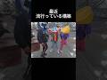 ポケモンチャンピオンズで話題の構築 #ポケモン #チャンピオンズ #メガラグラージ