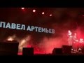 Павел Артемьев feat Иван Макаревич - "Без женщин"