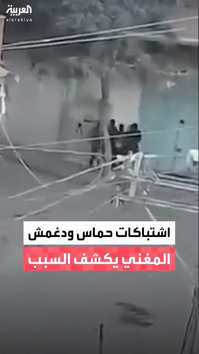  --:         
 - نشر قبل 12 دقيقة