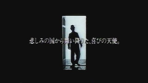 映画「チャーリー」 (1993) 日本版劇場公開予告編   Chaplin   Japanese Theatrical Trailer