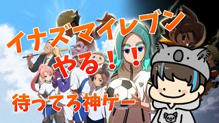 コアラ先輩の配信のサムネイル画像