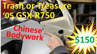 Мусор или сокровище: GSX-R750 2005 года с китайским кузовом