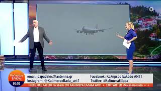 Ο ΠΑΠΑΔΑΚΗΣ ΑΥΤΟΦΑΣΚΕΛΩΝΕΤΑΙ: ΕΚΑΝΑ 5 ΕΜΒΟΛΙΑ ΝΟΣΗΣΑ ΚΑΙ ΜΠΗΚΑ 5 ΜΕΡΕΣ ΝΟΣΟΚΟΜΕΙΟ