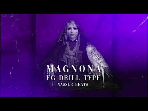   3     دريل شعبي  مجنونة