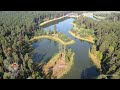 Аэросъемка озёр Казани/Aerial view of Kazan lakes