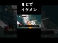 【Dark Souls】1秒で白3人を倒す闇霊【ダークソウル】#閃光のハサウェイ #darksouls #shorts