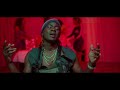 WILLY PAUL - KANUNGO (OFFICIAL VIDEO)