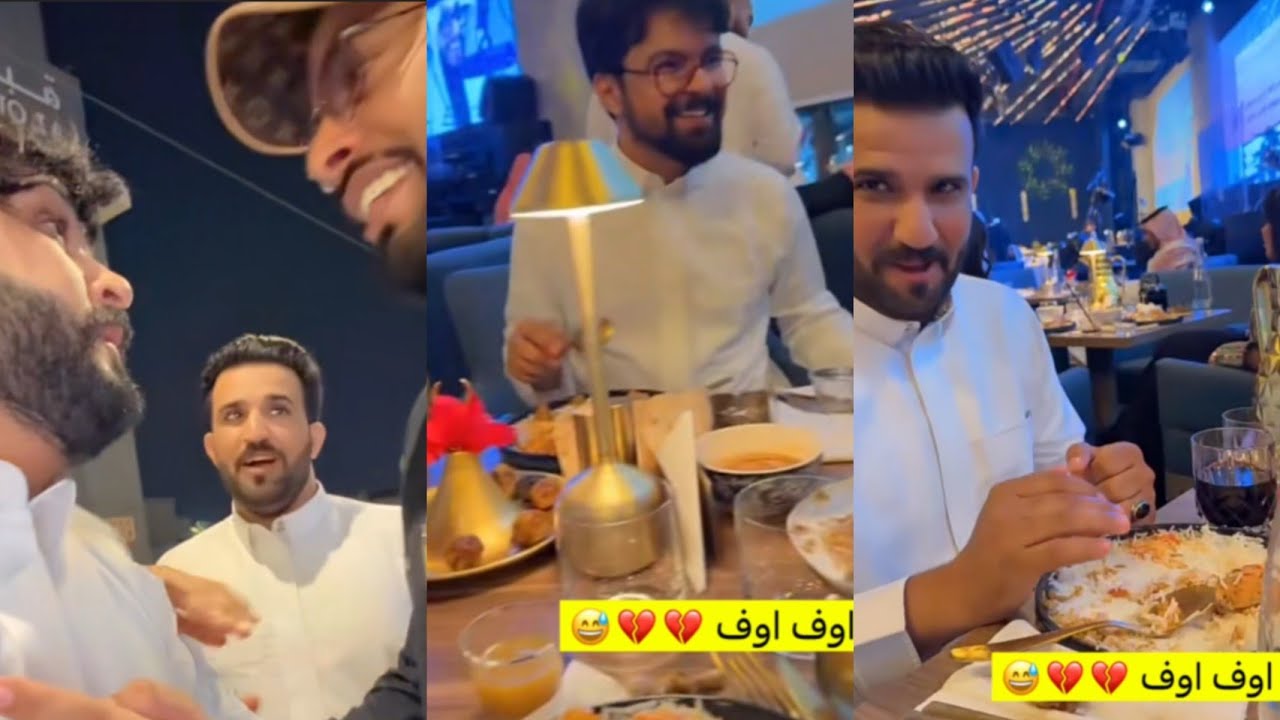 نفطر بالمطعم 😱وتصير خيانه ضد عبد الخالق 🔥 ياسر ومحمد وأبو هاشم