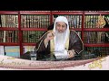 حكم زيادة الاسعار فى البيع الشيخ مصطفي العدوي