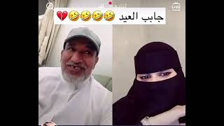 سعيد الغرابي جدة ام الرخا والشدة