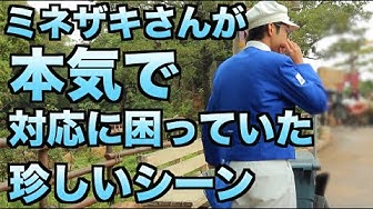 ファンカストーディアル Youtube