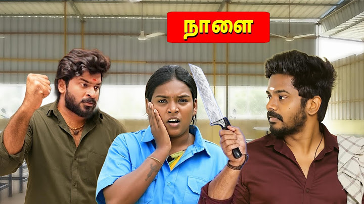Chinna Marumagal | 1st to 2nd July 2025 | Vijay Tv | சேது கண்டுபிடித்த உண்மை ! சாவித்திரி அதிர்ச்சி