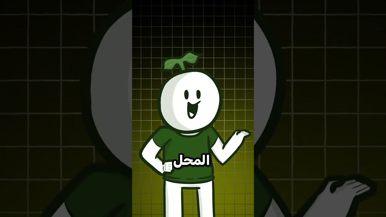 نظف غرفته بعد 20 سنة وحصل هذا الشيء 😱🤑!! #العاب #gameshorts #shorts  #games #نينتيندو #nintendo