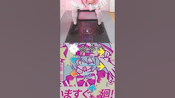 [DDR] Retry Now (feat. Hatsune Miku) - @NAKISO