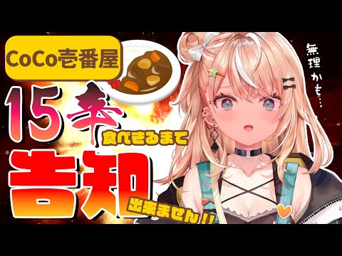 video thumb