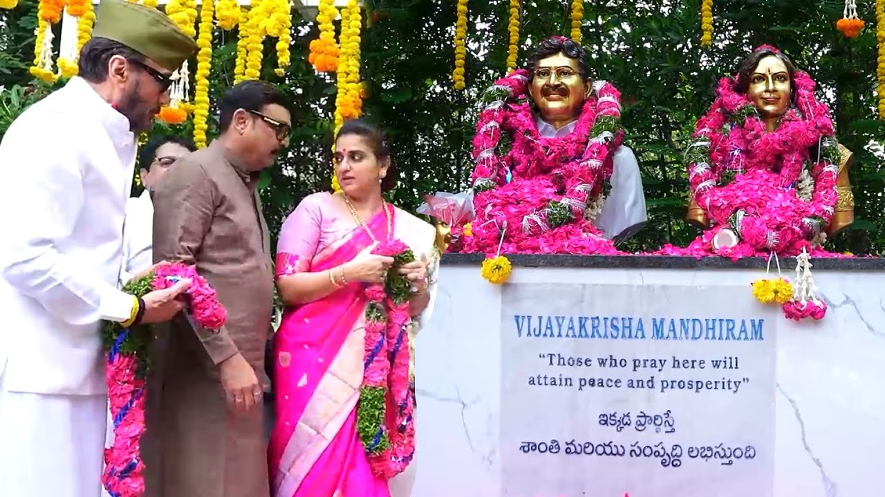 Actor Naresh Inaugurated of Ghattamaneni Indira Devi Spoorthi Vanam & Vijaya Krishna Mandiram
