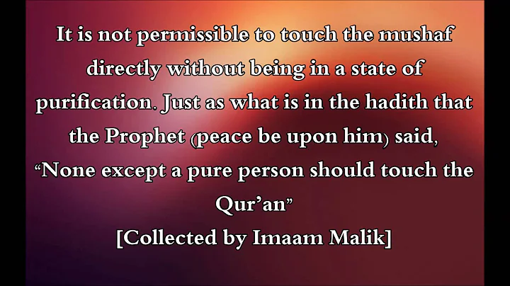 Can you touch the Qur'an/Mushaf without Wudu? Shaykh Fawzaan