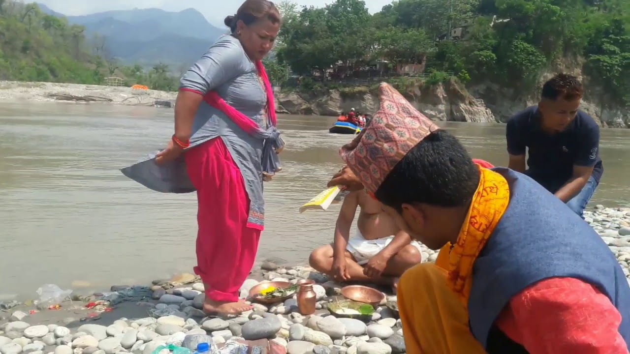 Devghat | Family visit | sharaddha