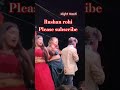 #bhojpuri #mood #music #viral #viralvideo