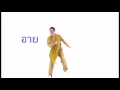 ซ บไทย NEO SUNGLASSES จากล ง PPAP ซ บไทย NEO SUNGLASSES จากล ง PPAP
