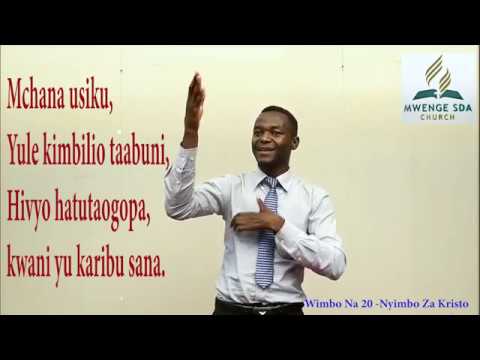 Download Mungu Wetu Yeye Mwamba || Nyimbo Za Kristo-'Namba 20
