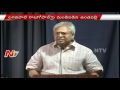Undavalli's Sensational Comments On Lagadapati on Pepper Spray Incident